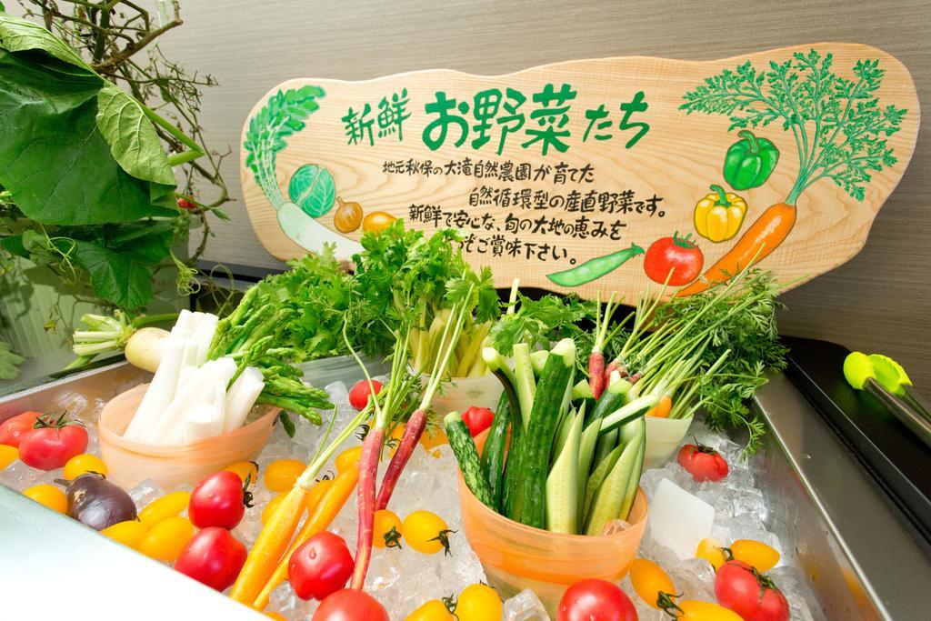 Hananoyu Sendai Eksteriør bilde