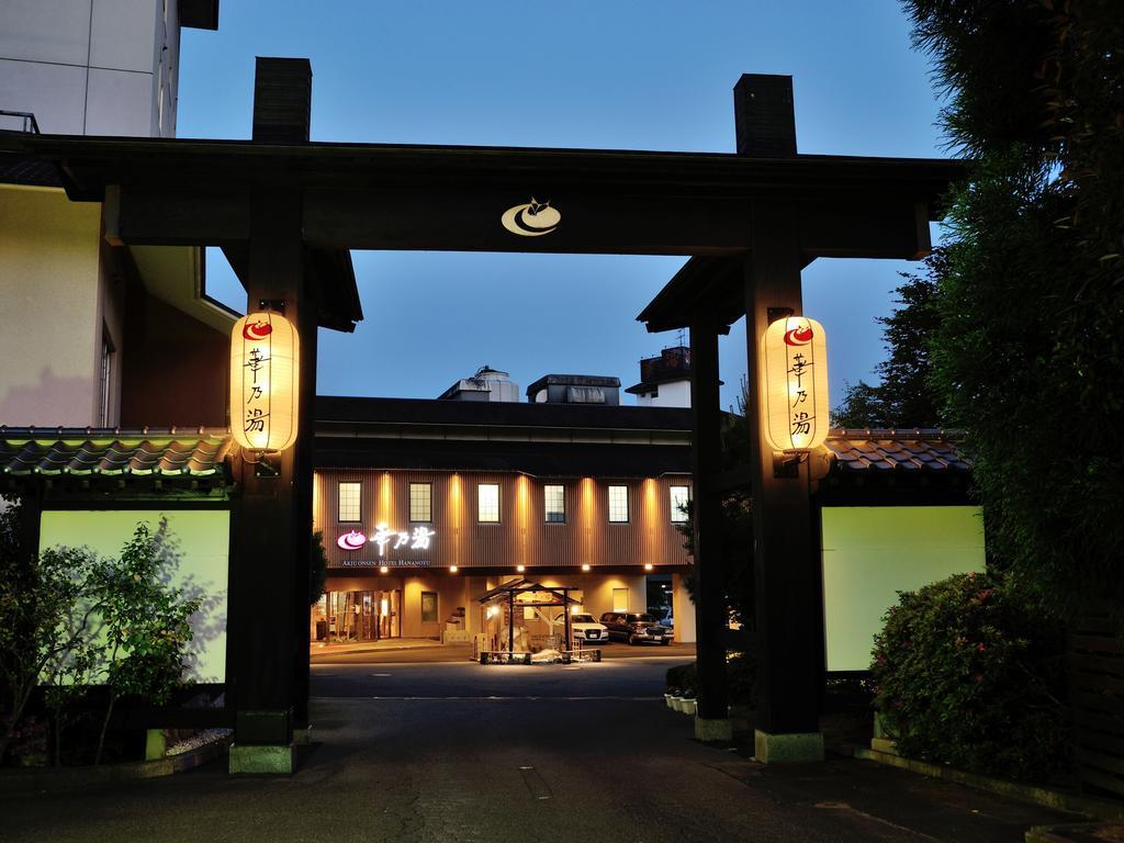 Hananoyu Sendai Eksteriør bilde